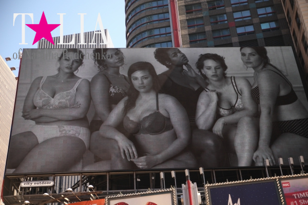 Рекламы бывают разные. Таймс-сквер (Times Square)